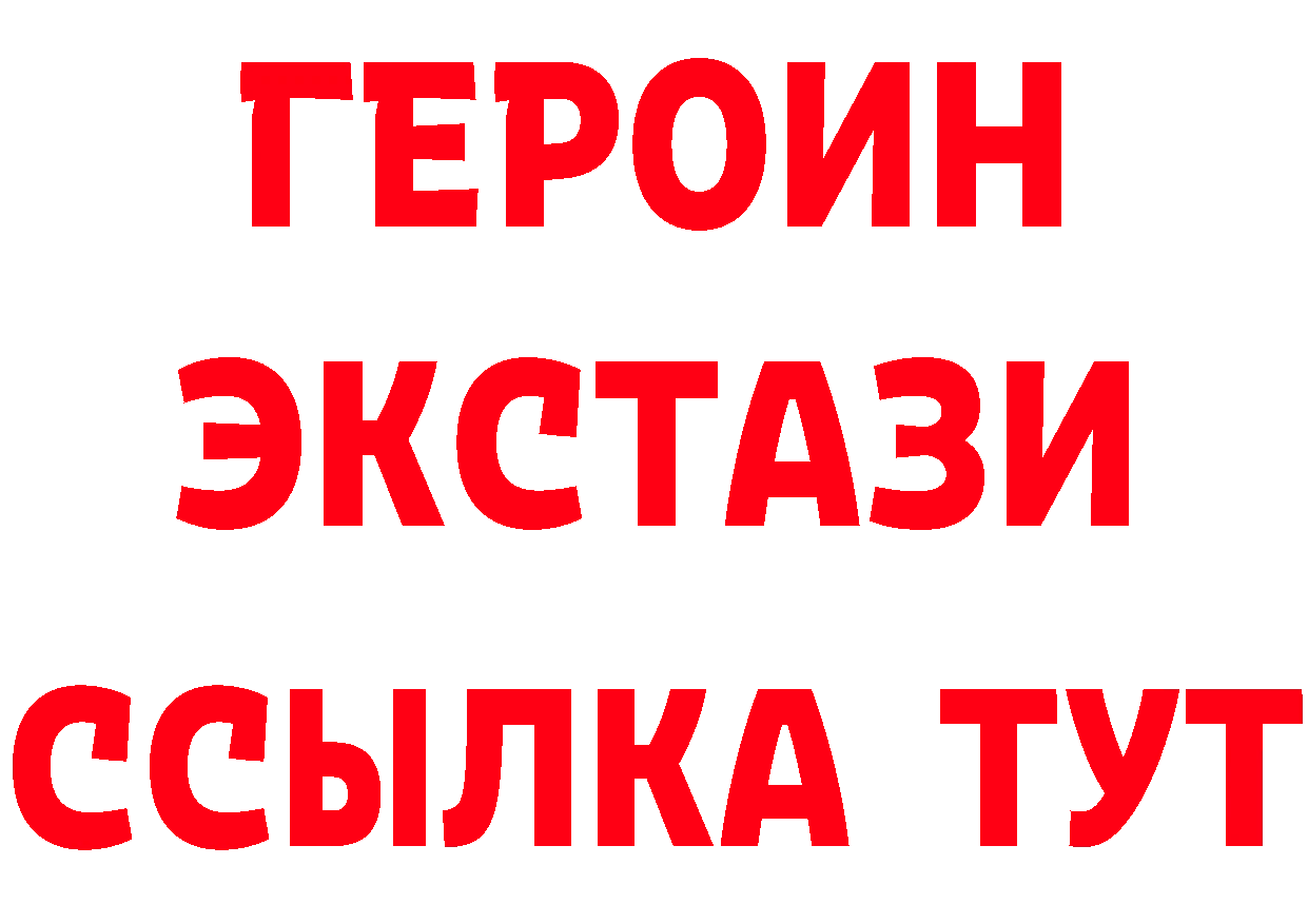 АМФ Premium зеркало маркетплейс ОМГ ОМГ Ефремов